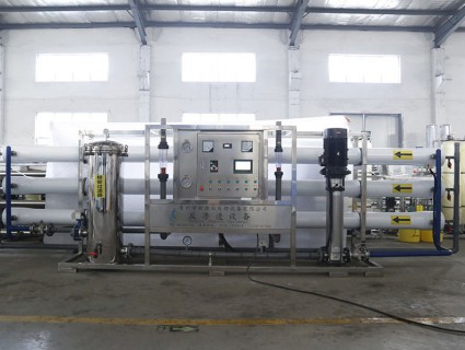 15T單級反滲透設備